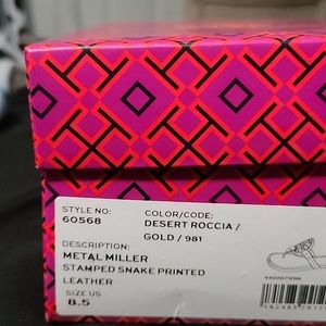 Miller Stamped Snake Printed Desert Roccia